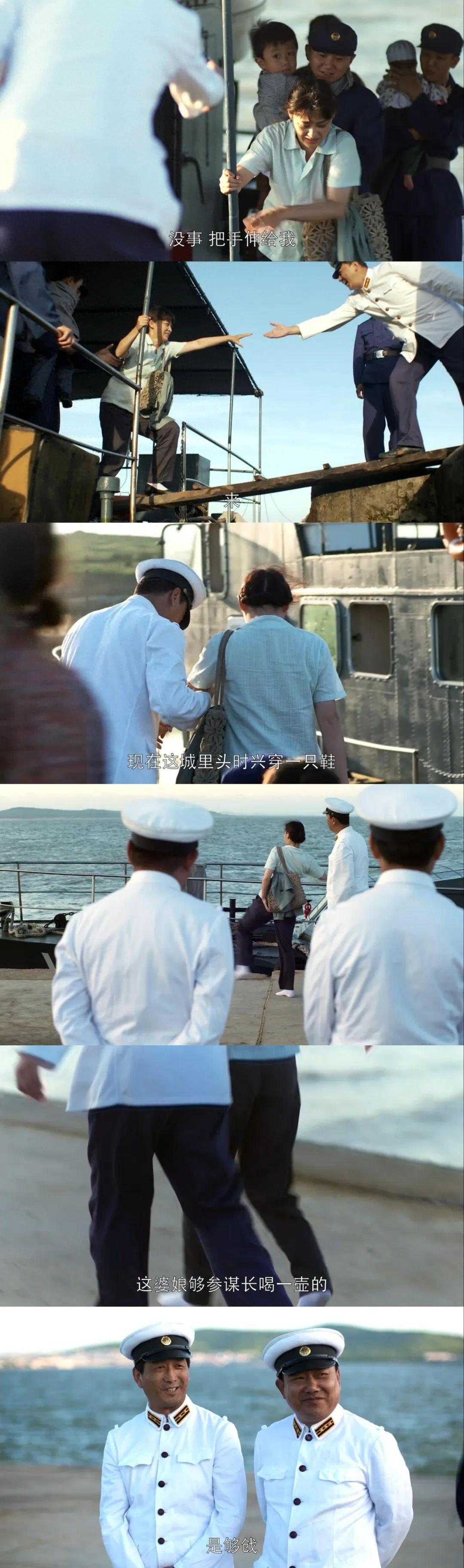 《父母爱情》中有哪些催人泪下的情节?