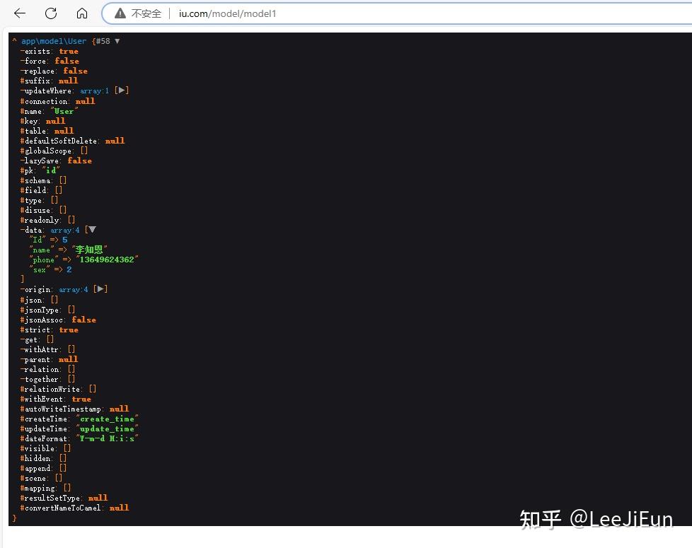 ThinkPHP6 模型的定义以及基本使用 - 知乎