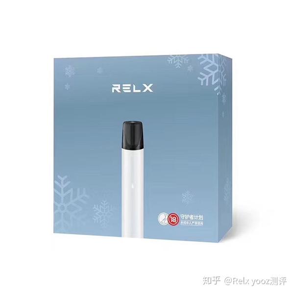relx 新配色? - 知乎