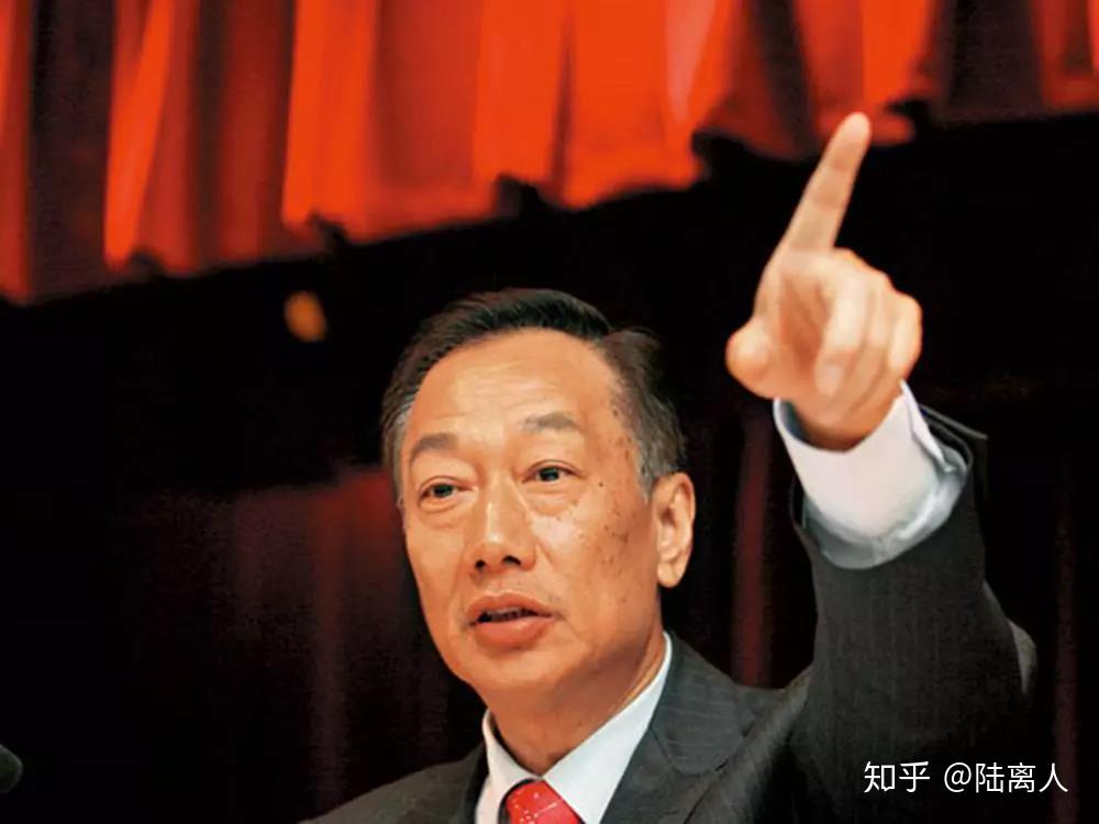 从经济博弈看郭台铭参选台湾省长