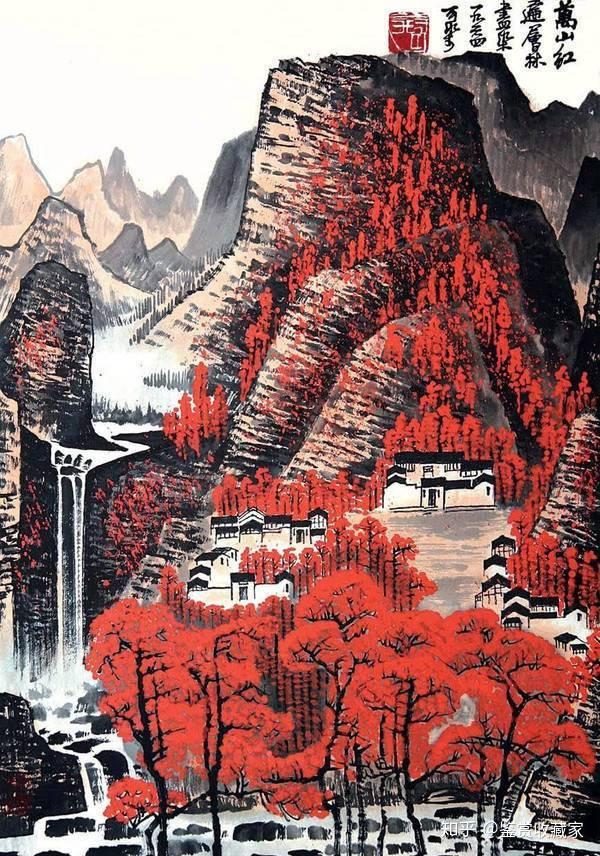 李可染《万山红遍》 - 知乎