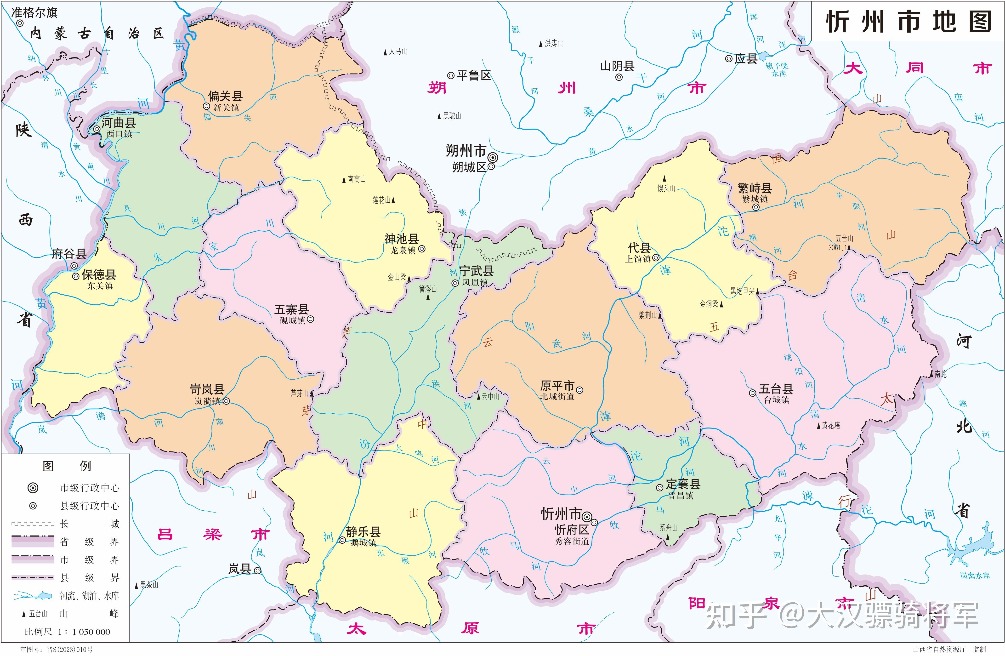 山西省和11地级市高清行政地图 - 知乎