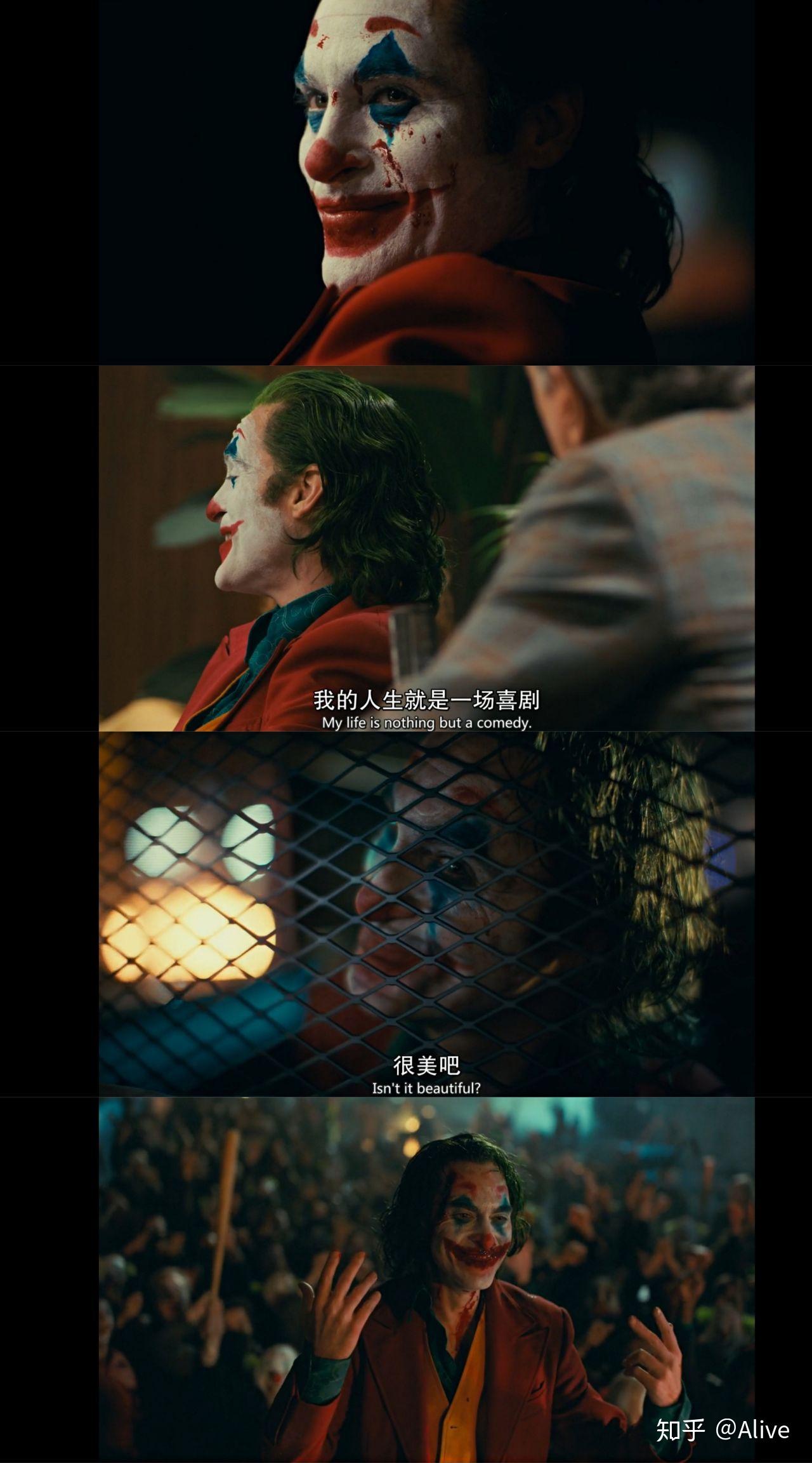 有没有关于小丑的竖屏壁纸? - 知乎