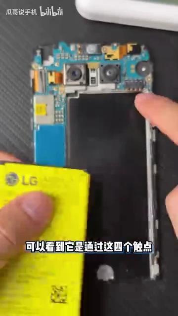 挑战组装全球首台模块化手机!?LG手机这么有创意为什么会倒闭呢?可能换电的速度也没比真我gtneo5快多少吧 - 知乎