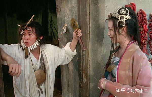 大话西游中妖也有情世上多少人一直在做白晶晶