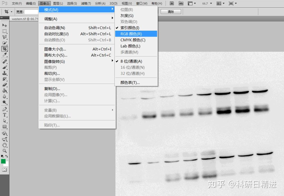 计算条带灰度,就交给photoshop吧~ - 知乎
