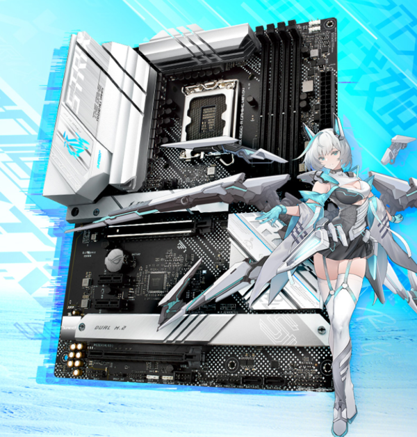 颜值超高rog推出b660吹雪主板配备121供电模组