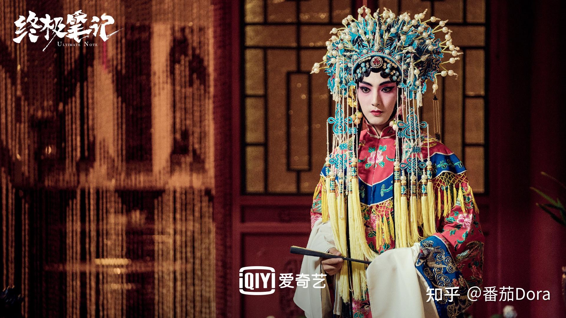 刘昱晗演了解雨臣这个角色,黑花线也挺开的.长的也挺好看.