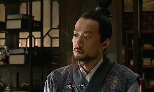 （六十七）高翰文的决断（上）——闲话《大明王朝1566》 - 知乎
