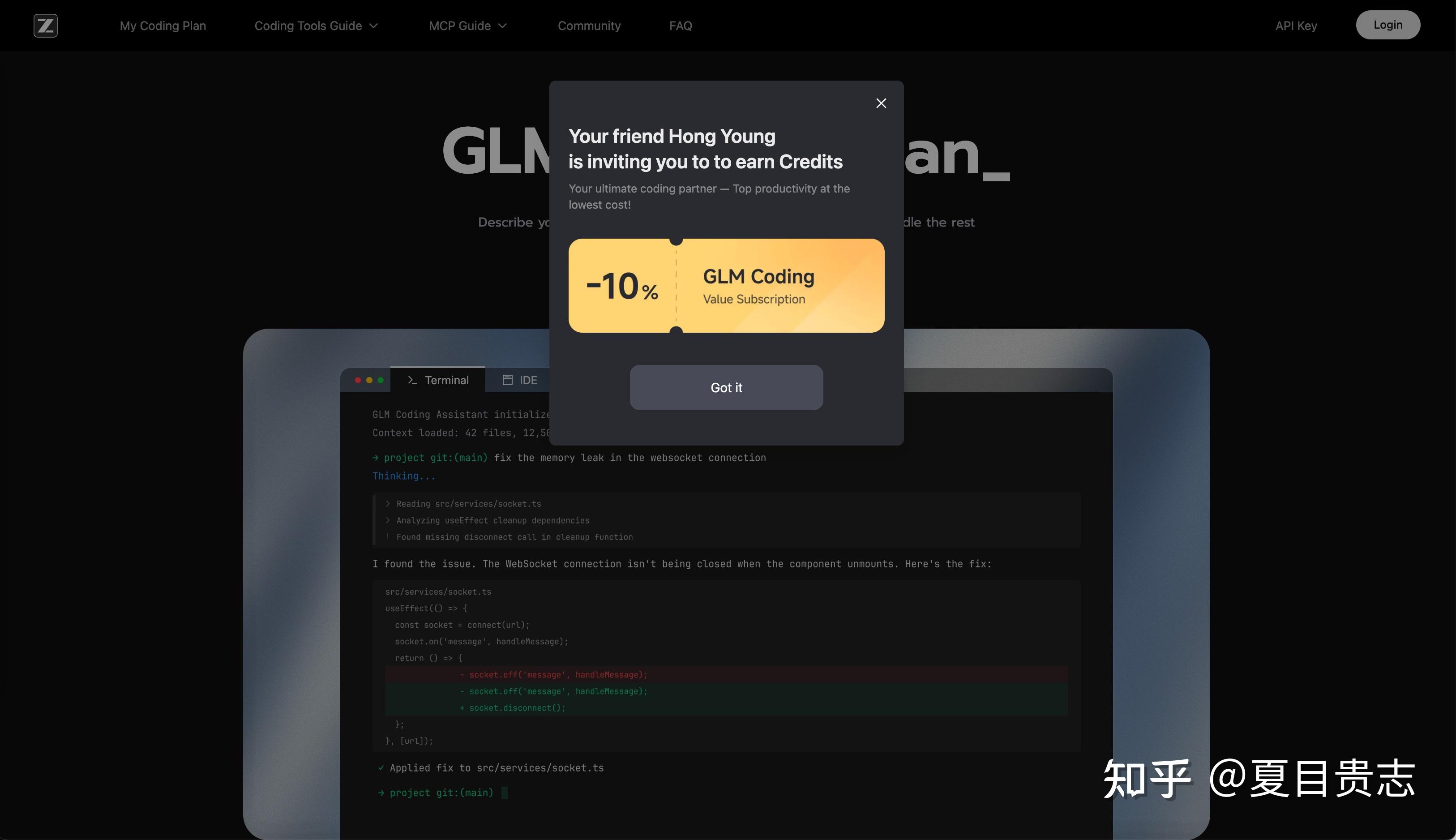 GLM Coding Plan 九折优惠购买指南｜持续更新优惠码 - 知乎