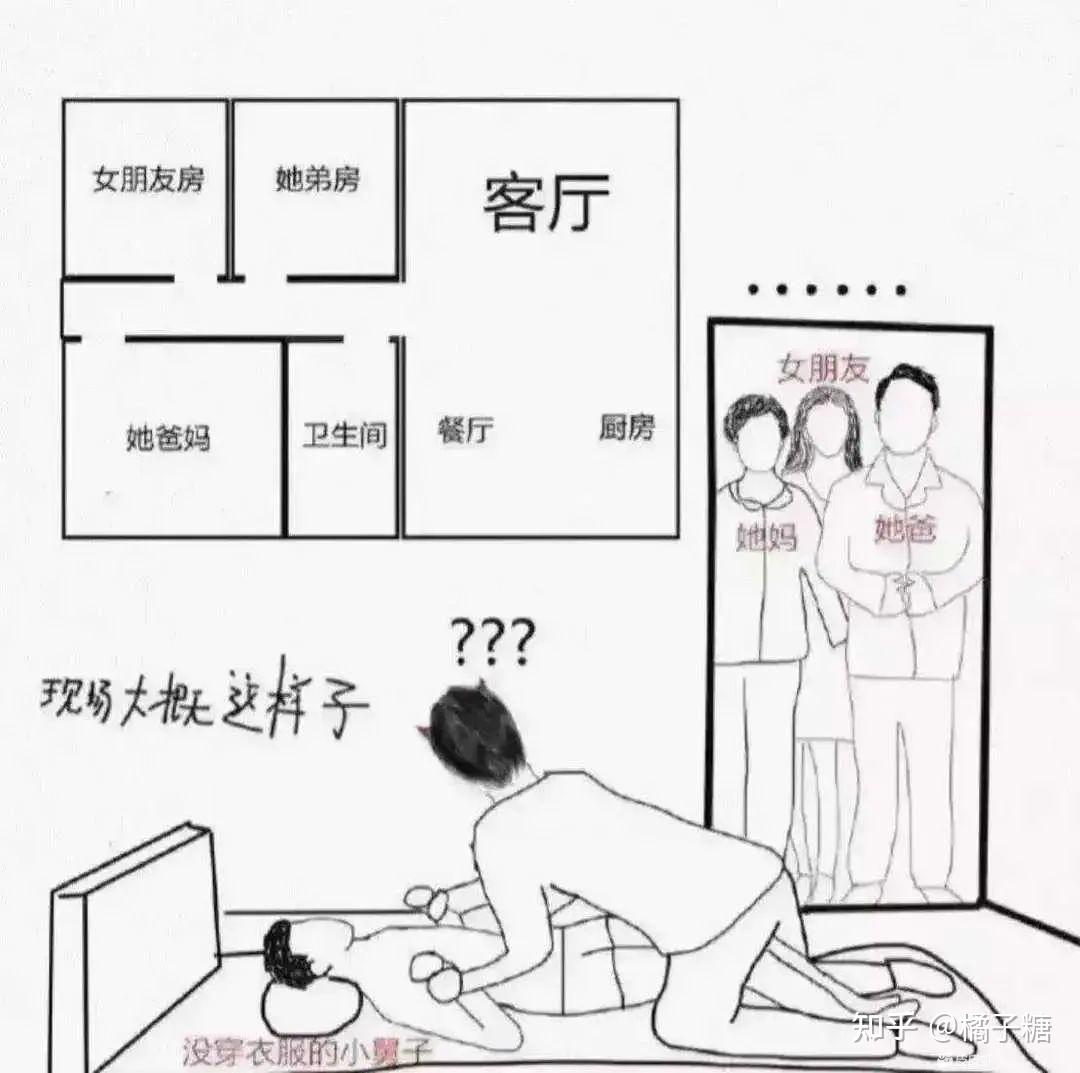 有什么一看就笑的图片吗?