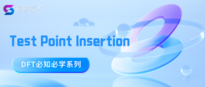 Test Point Control Dft DFT必知必学系列:Test Point Insertion - 知乎