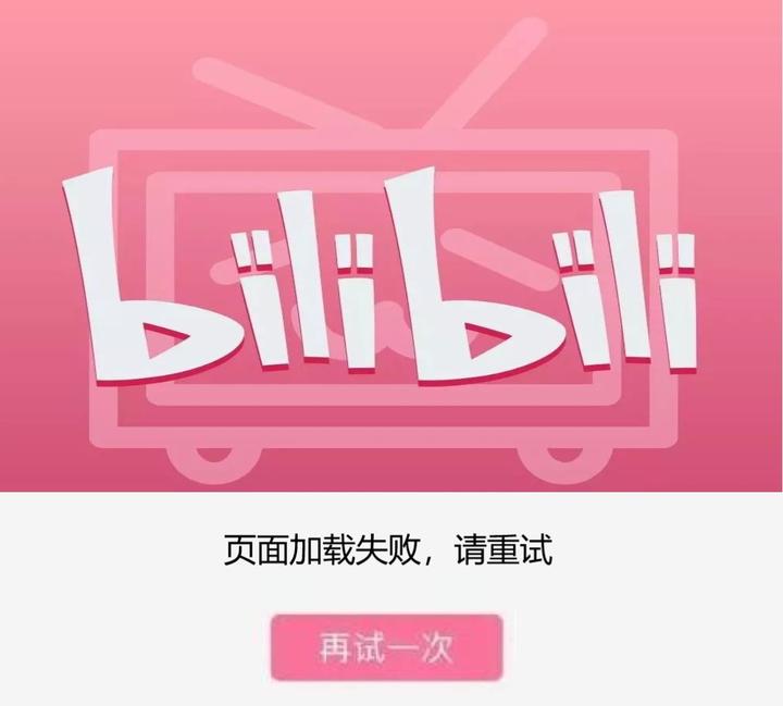 后室】你在Kitty猫的床上醒来_哔哩哔哩_bilibili