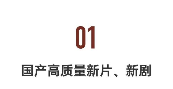 2013喜剧幽默大赛_女友来了一年一度喜剧大赛_成龙电影的喜剧化表演借助什么来表现