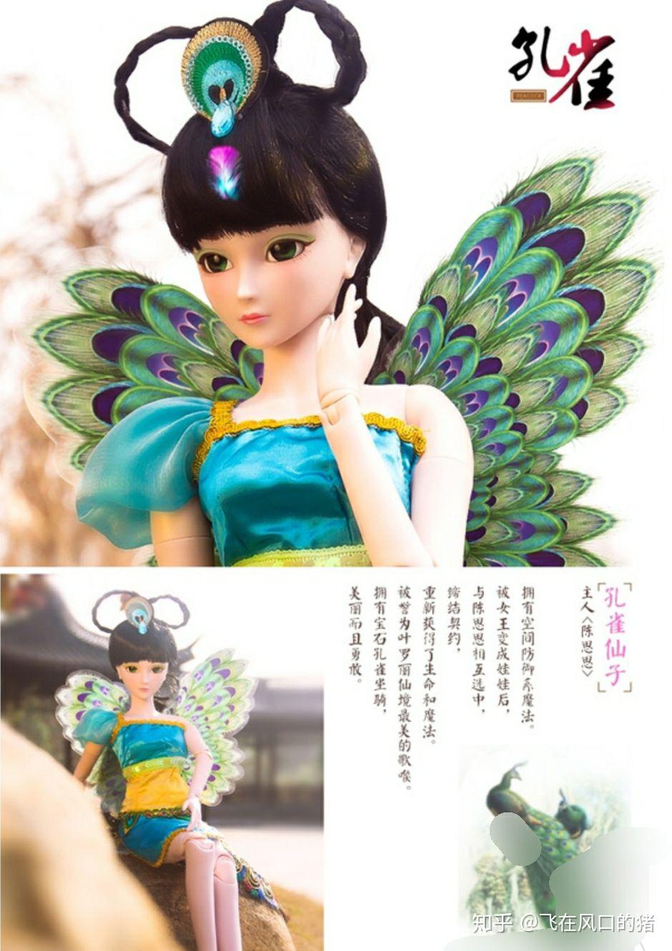 礼物推荐女生12-16岁 v2-1af17a996d147b9d5c6db98f3ed45808_r.jpg