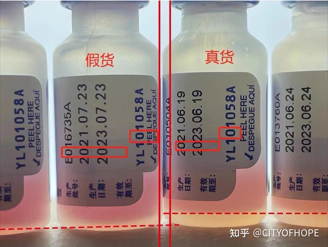 警惕淘宝猫三联疫苗真假