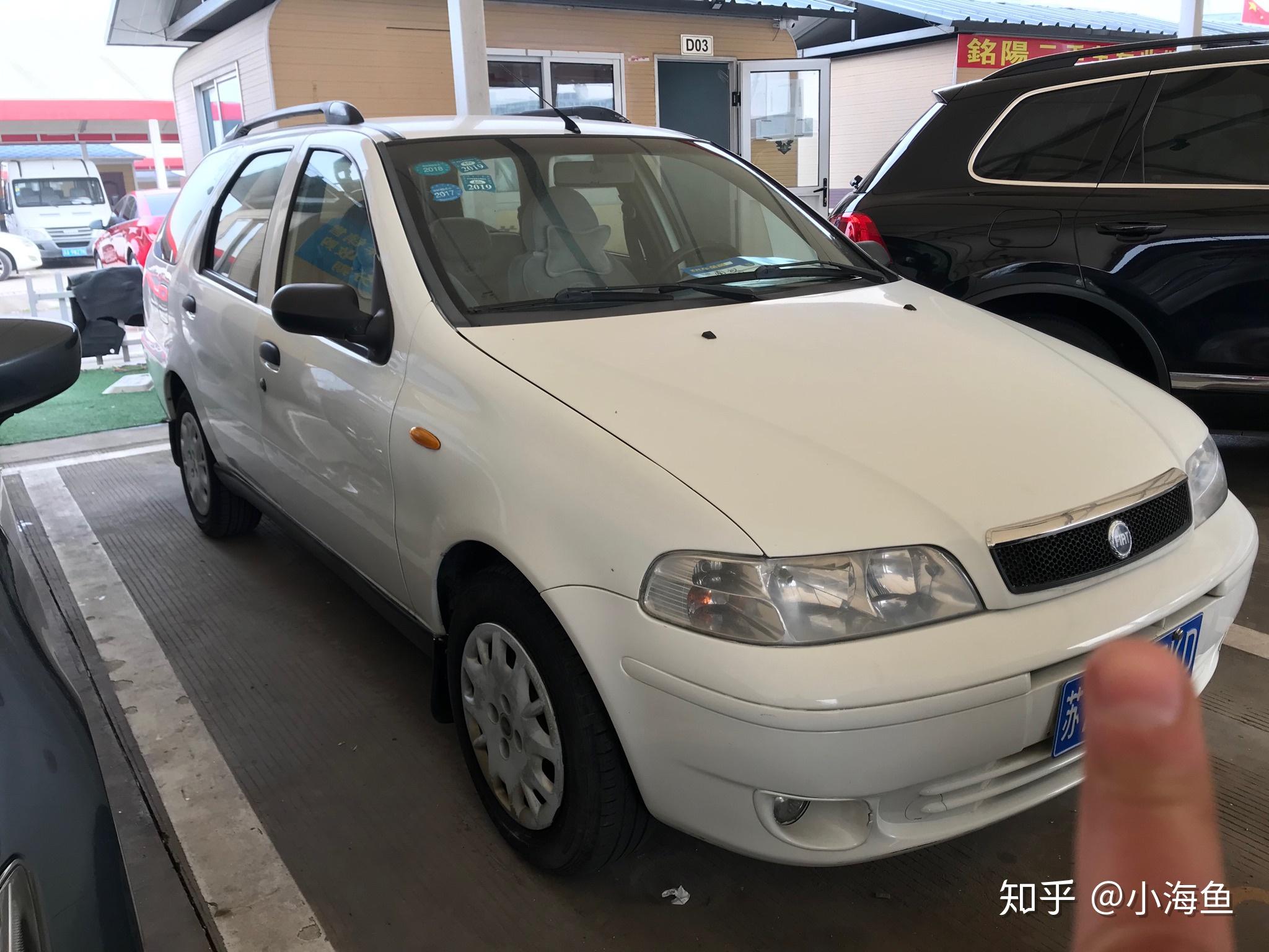 五六千块那能买什么样的二手车