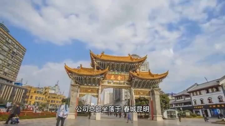 云南安跃盘扣脚手架租赁公司怎么样，他们口碑怎么样？