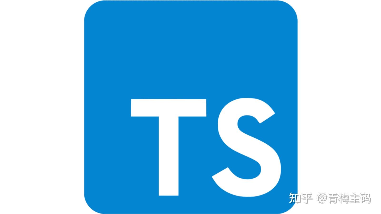 typescriptlogo图片