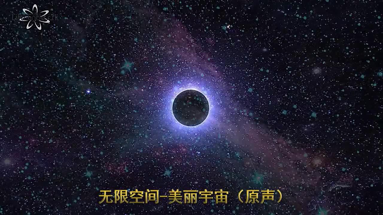 看完就知道了 #天文視頻# 【宇宙究竟有多大?