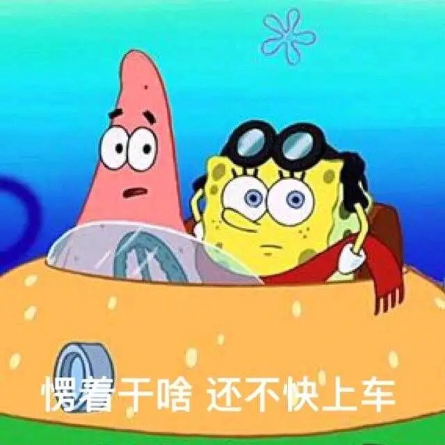 打扫电梯的沙雕文案搞笑,打扫电梯的沙雕文案搞笑图片
