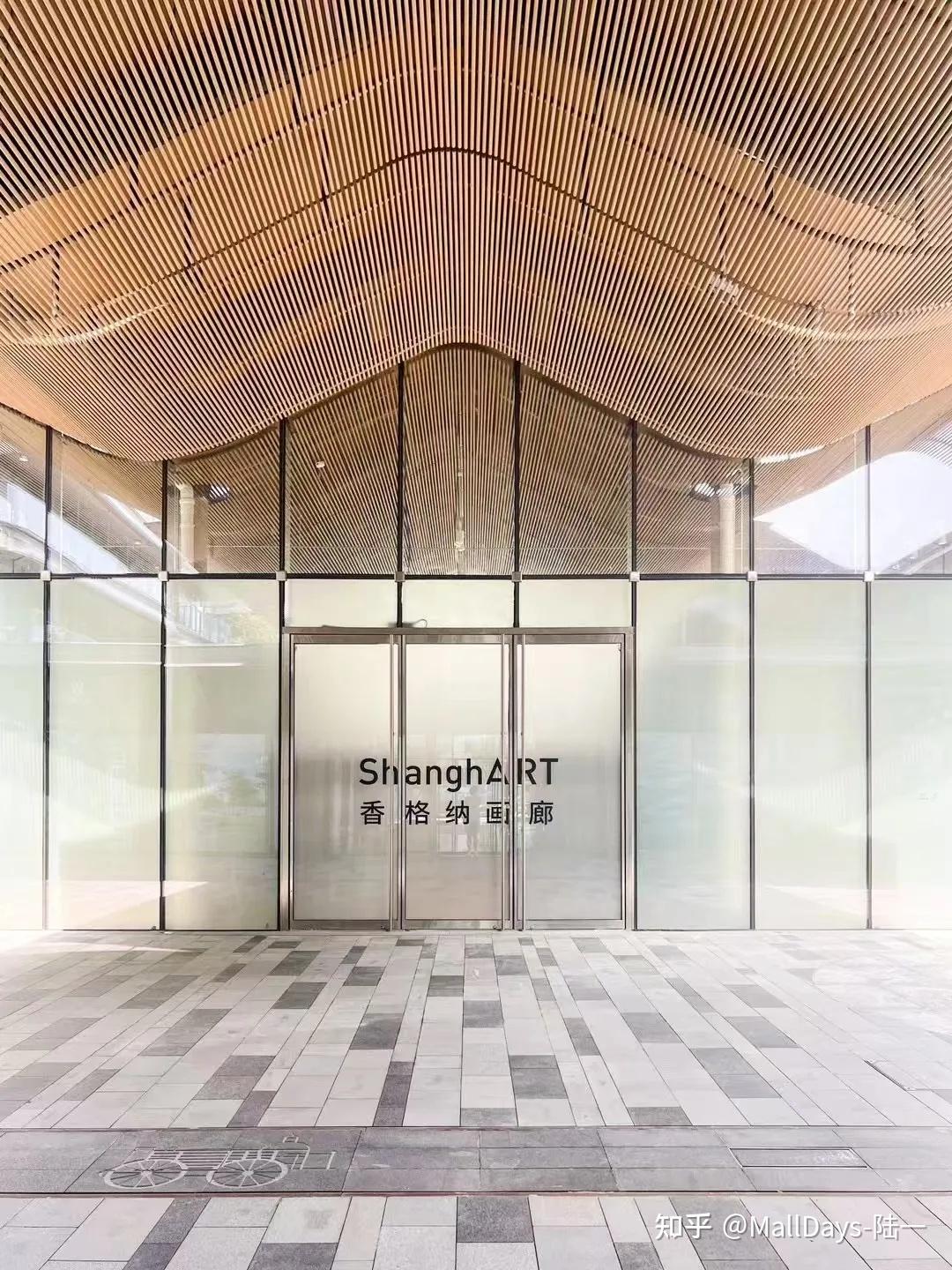 上海西岸:世界级水岸进行时 - 知乎