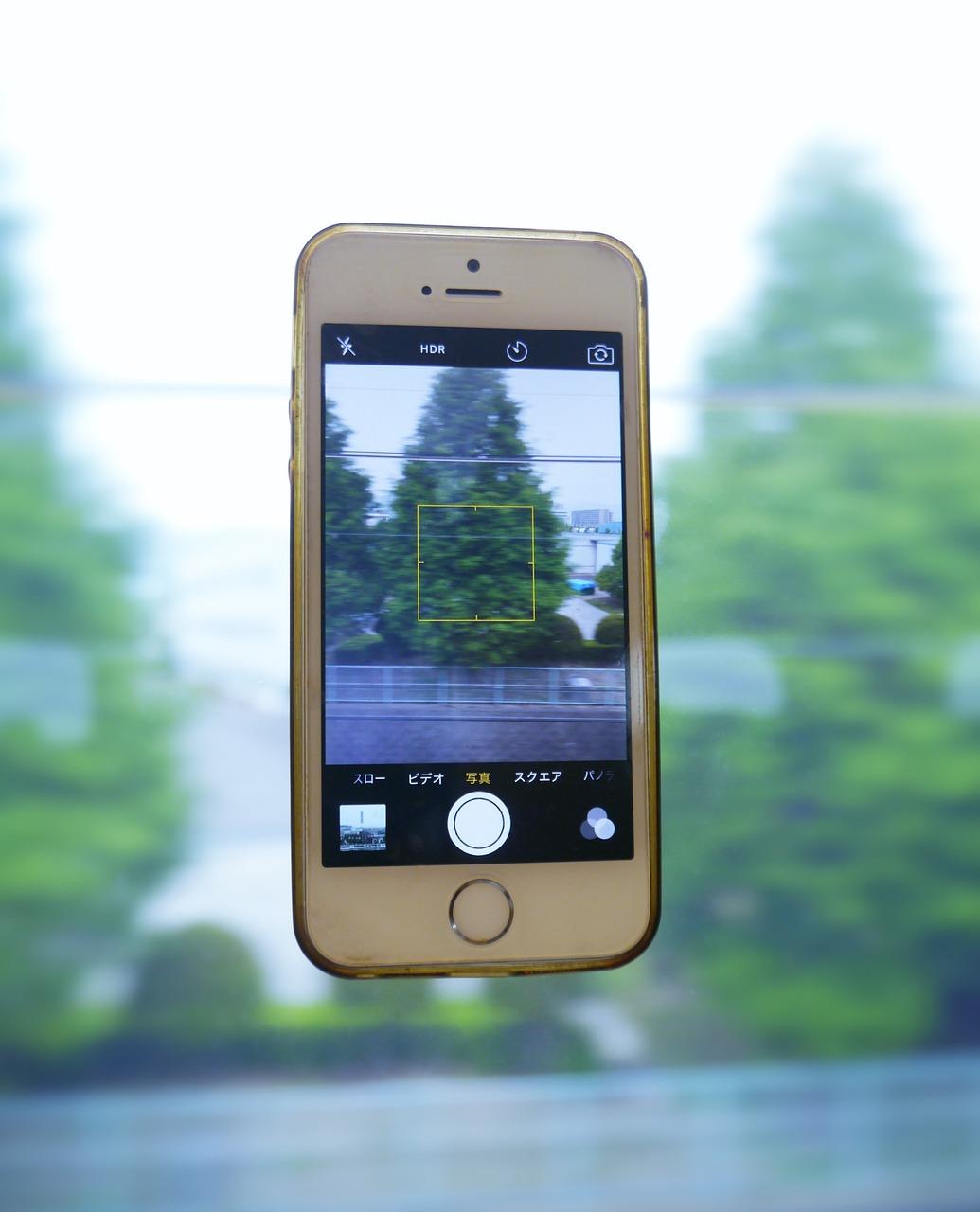 4. 恢复出厂设置