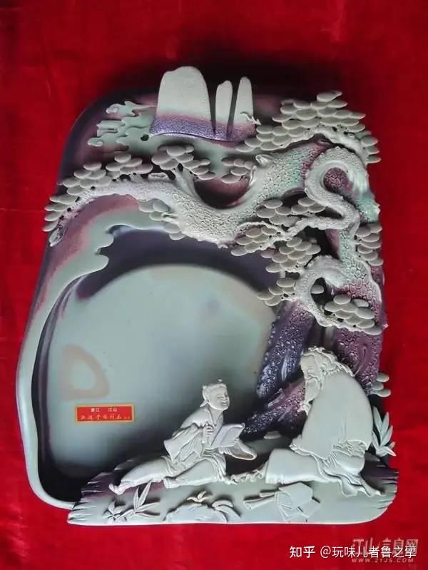 【源】唐物 端硯 明時代 多石眼 葡萄紋多子多孫 明人物陳璋銘 端溪石 老坑 文房具 墨硯 蔵出 古董品 中国古美術 ○美術下冊Ch01 | JIBAO - 洞悉教材的趨勢