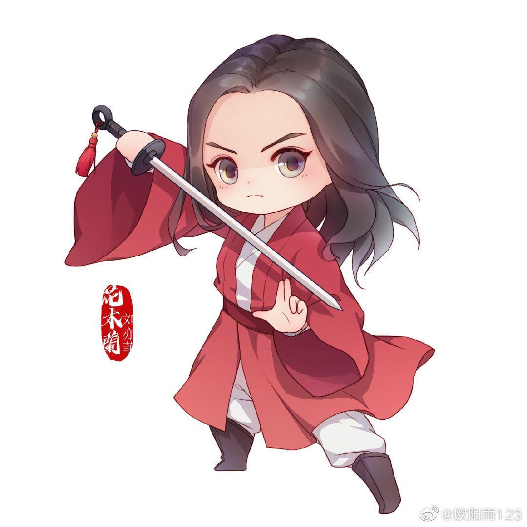 有什么好看的花木兰头像吗? - 知乎