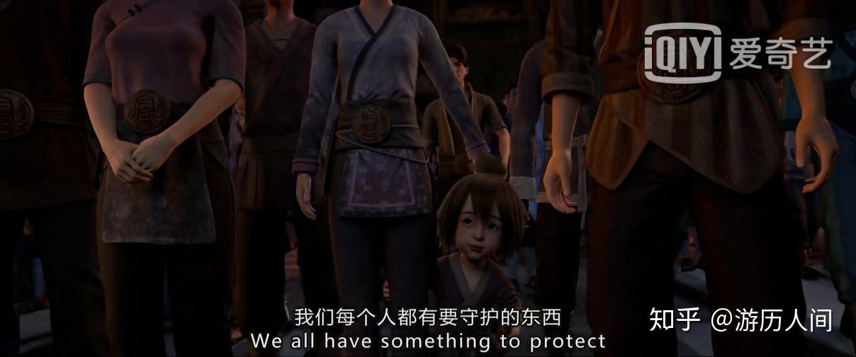 《风语咒》中变成罗刹的王富贵交换的是什么愿望? - 知乎