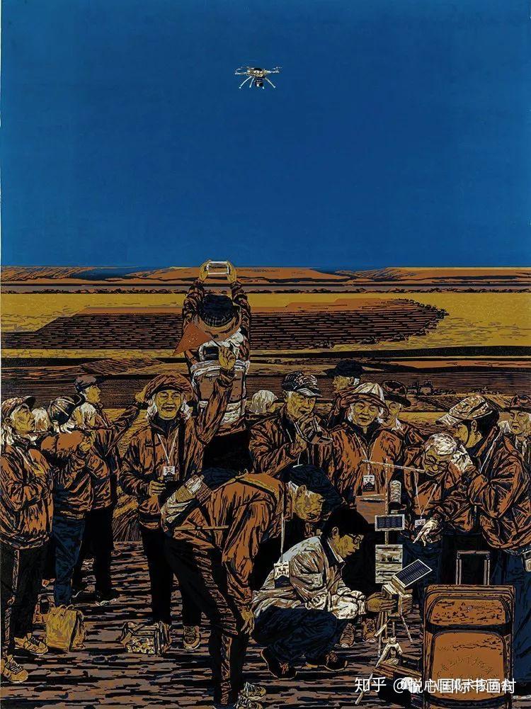 "第十三届全国美展版画作品展"在成都开幕 - 知乎