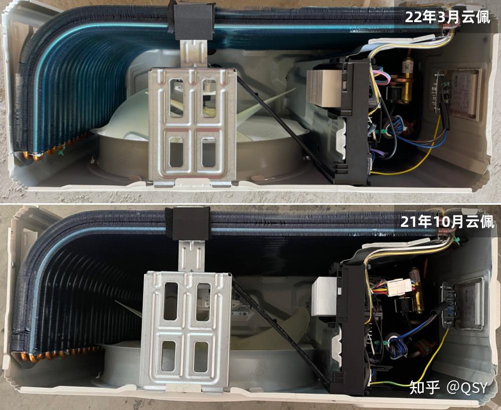 拆空调281丨格力云佩1.