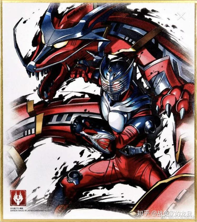 有没有适合做头像的假面骑士图片呢