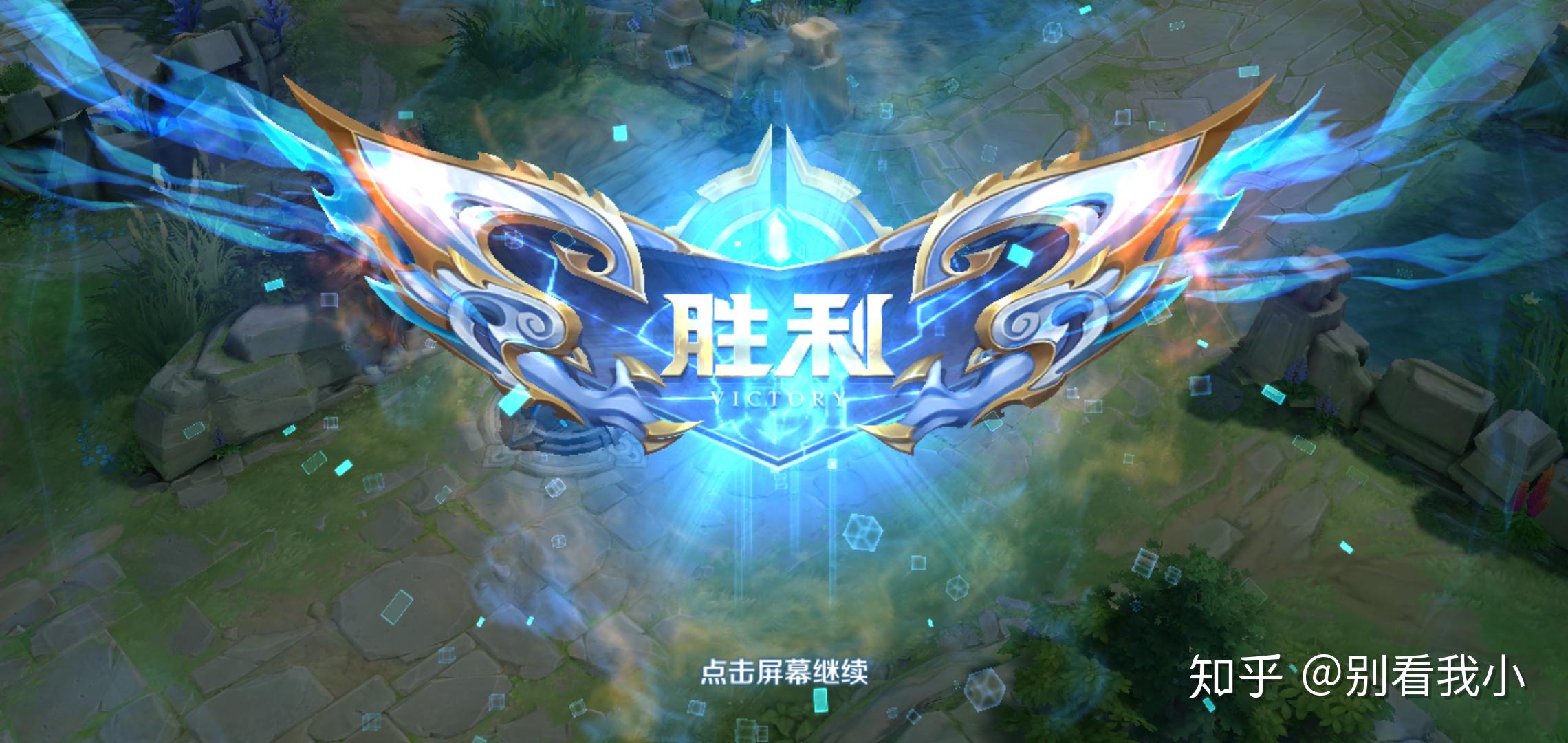 王者荣耀117更新后你觉得游戏界面如何不谈角色只谈界面