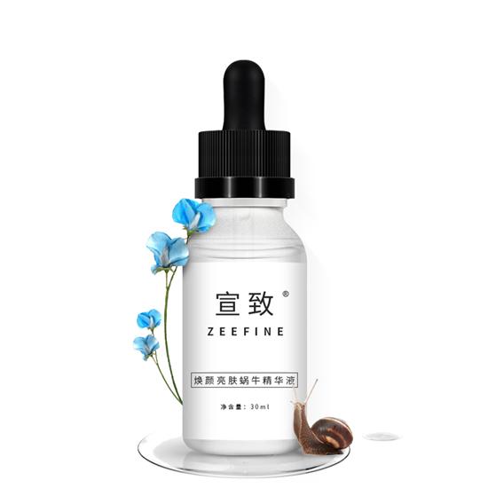 什么可以祛痘印和淡斑 v2-1b0c41e11d898593fe36f0ac56c14f7c_r.jpg