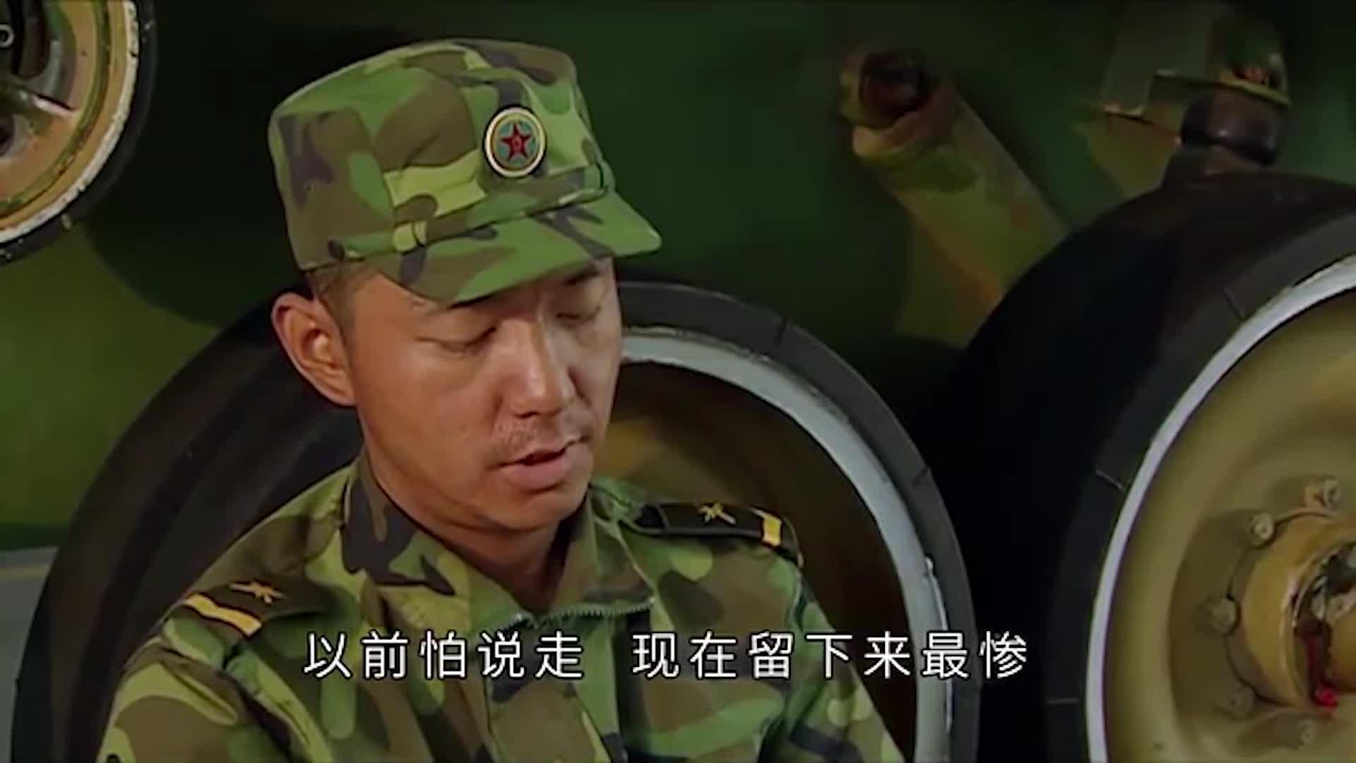 士兵突擊少年許三多沒少捱打