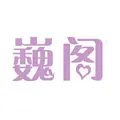 月子会所盈利怎么样_哪家月子会所专业_月子会所是干什么工作的