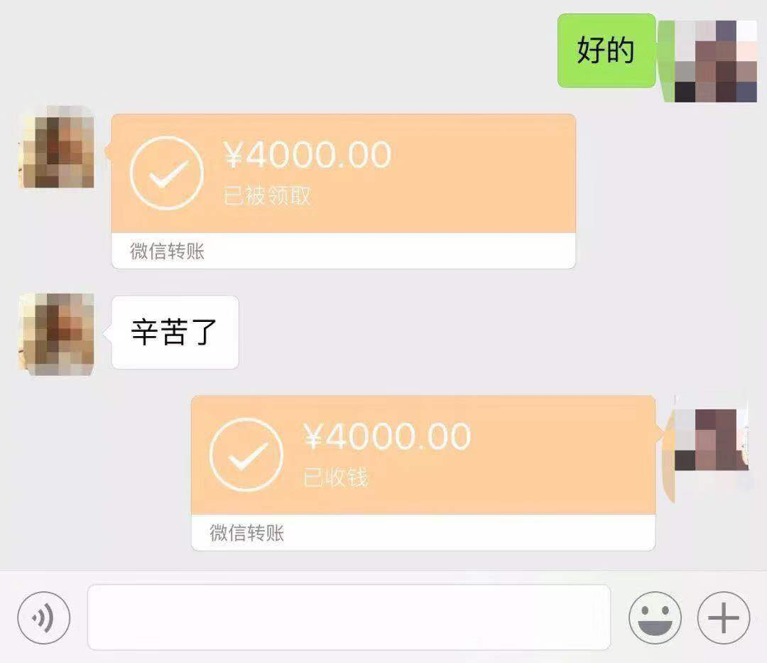 v2-1b0e884a7442cf3d22e273303ce97b0b_r.jpg