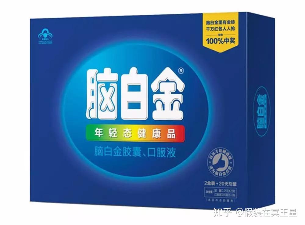 如何评价18年世界杯广告?