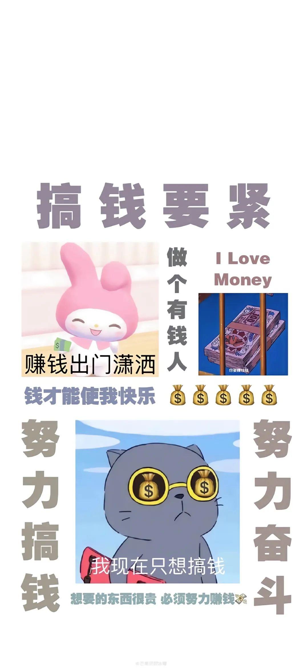 手机壁纸百里挑一