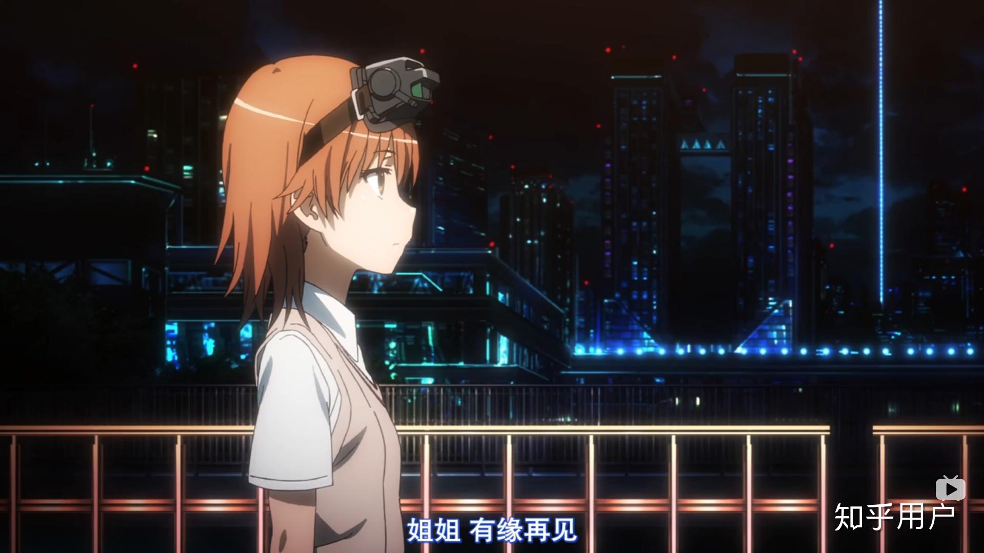 如果你和他们都是朋友怎样让一方通行与御坂美琴和好