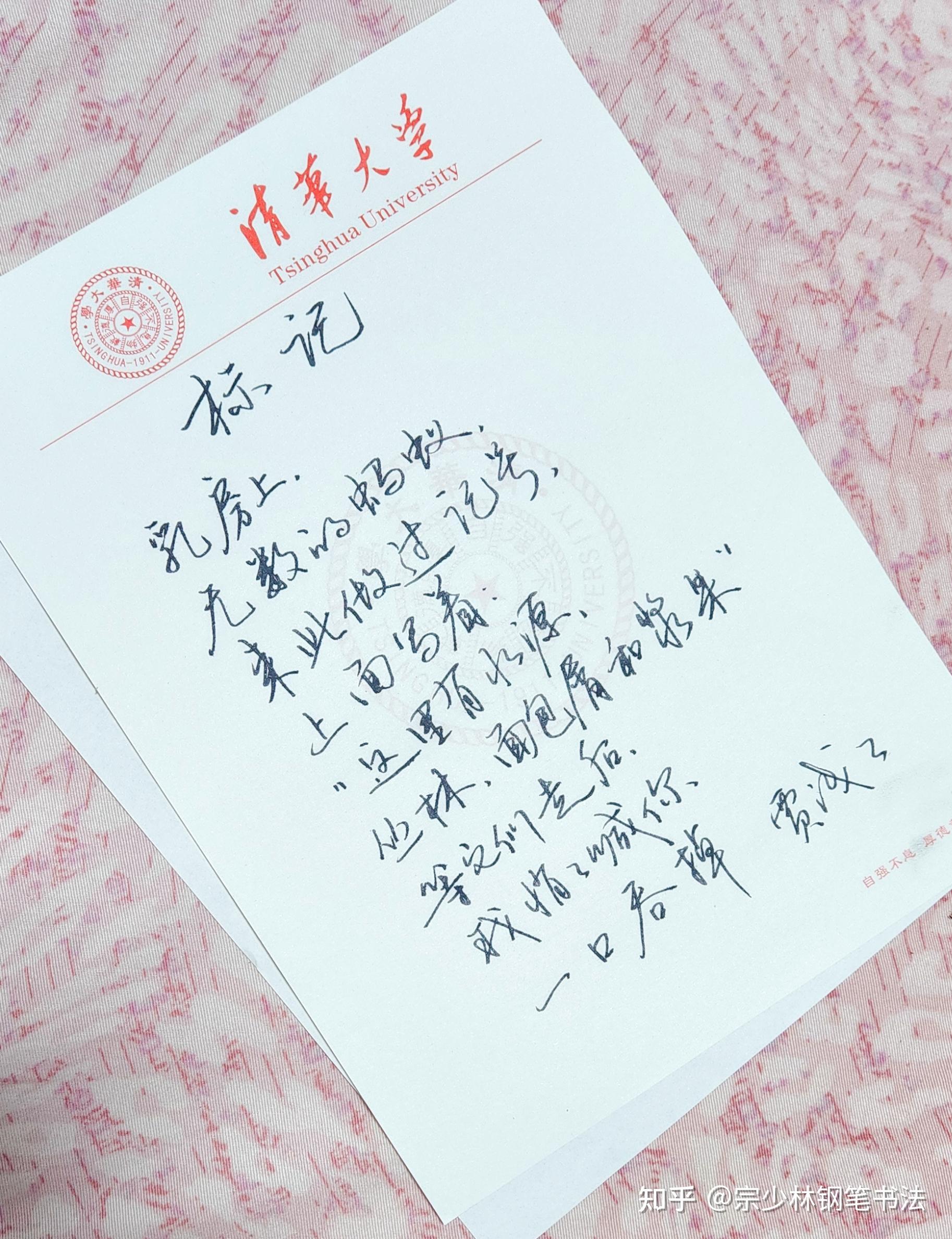 贾浅浅被评为“现代才女”，符合现代文化环境，迎来诗歌的春天 知乎 