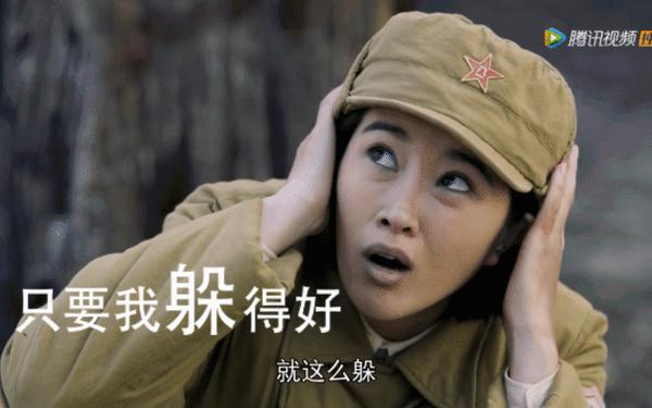 特赦1959中演员奚望演技精湛备受好评