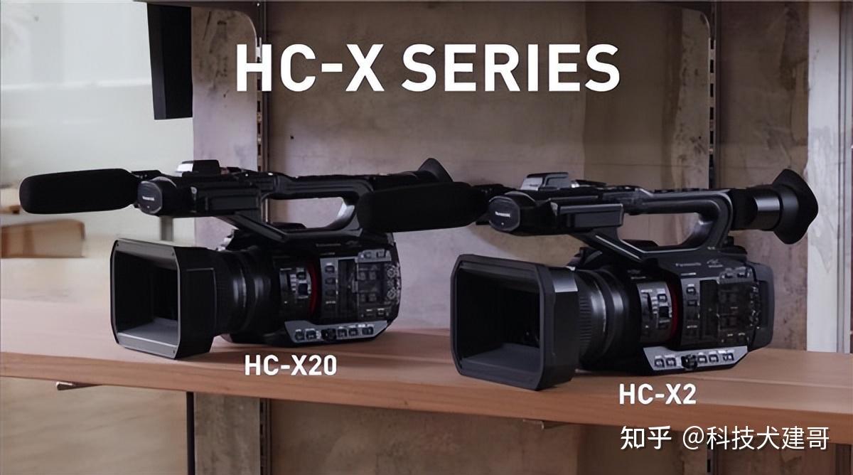hc-x2-x20