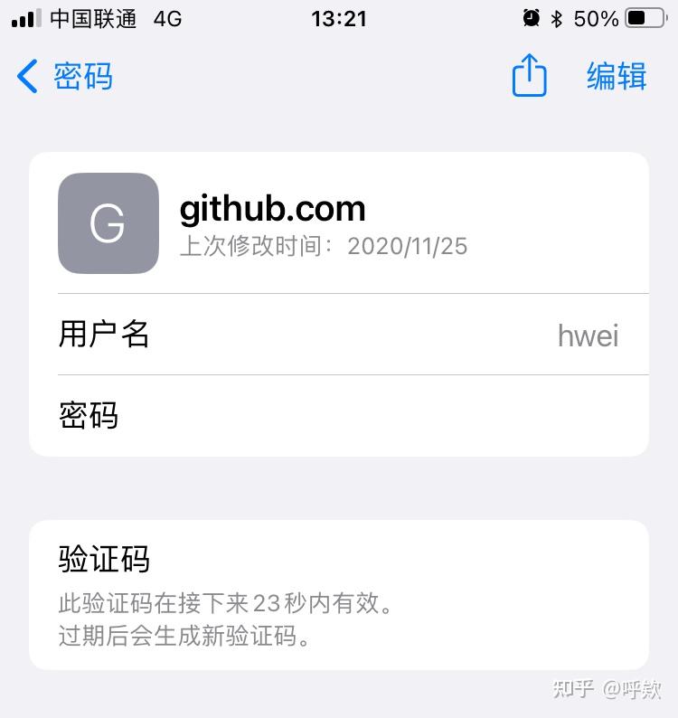 包含手机验证码平台app下载安全吗苹果怎么下载不了呢的词条 包含手机验证码平台app下载安全吗苹果怎么下载不了呢的词条