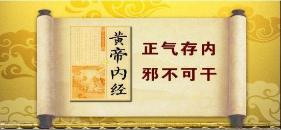 成都中医肿瘤医院成都中医肿瘤研究院中医抗癌消瘤体系扶正祛邪对肿瘤