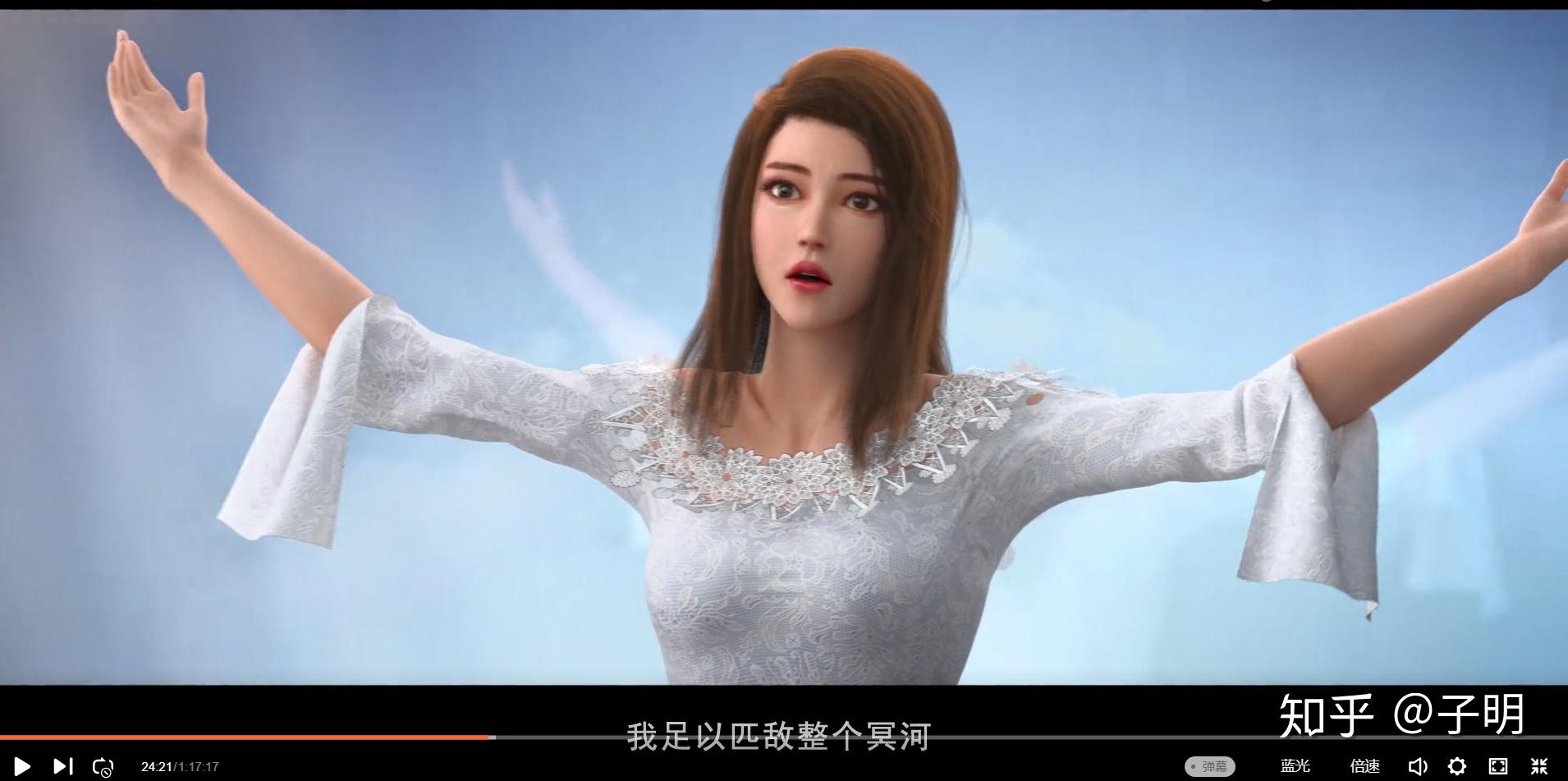 如何评价8月6号开播的烈阳天道第一集