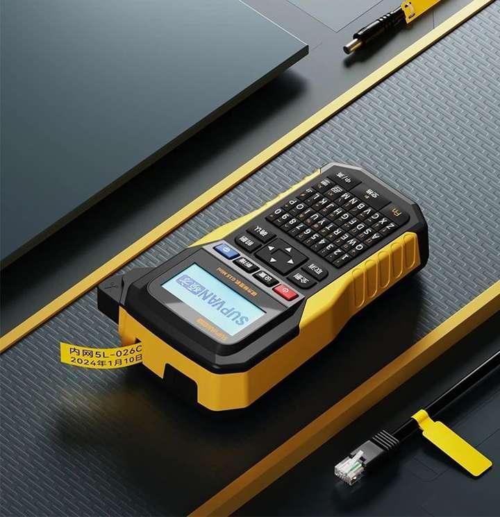 硕方多功能线缆标签机g15mini来啦