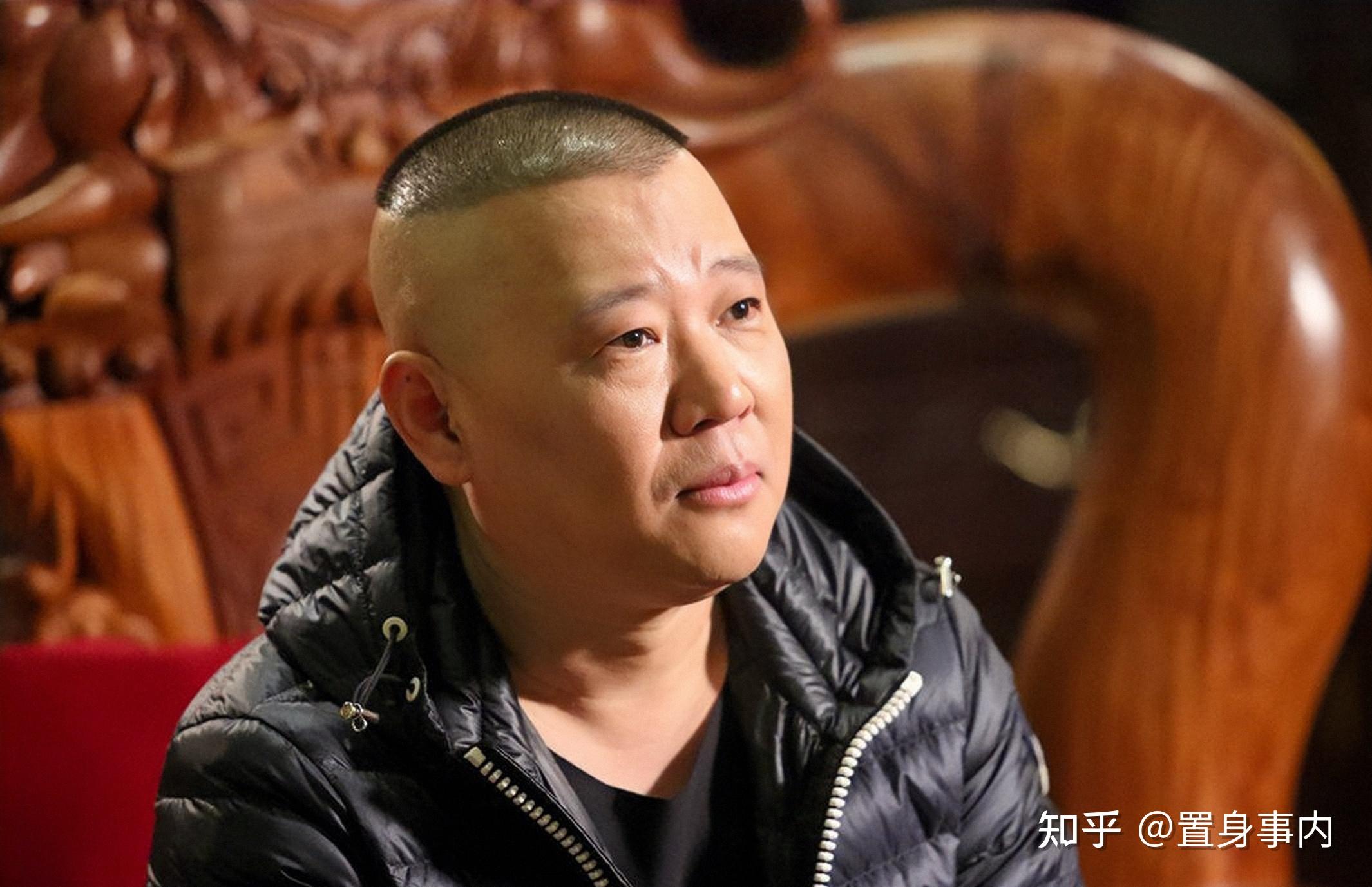 郭德纲:你在别人眼中,啥都不是