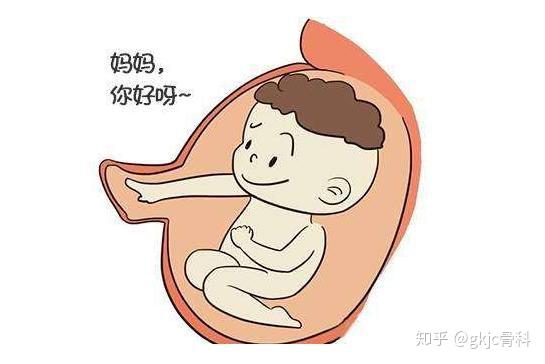 股骨头不好的人能生小孩吗